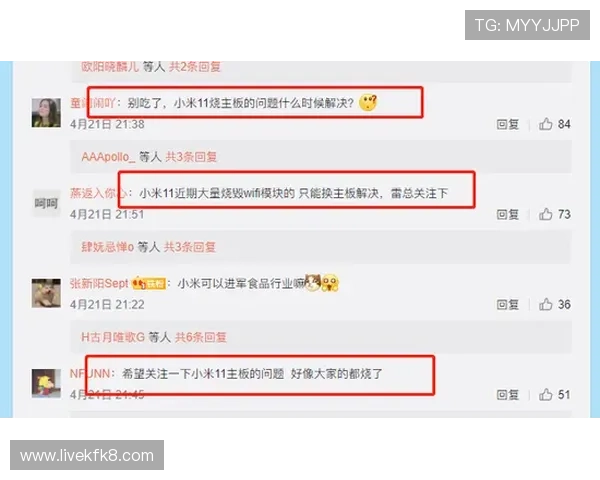 凯发体育官网平台客服服务介绍，全天候在线为您解答疑问