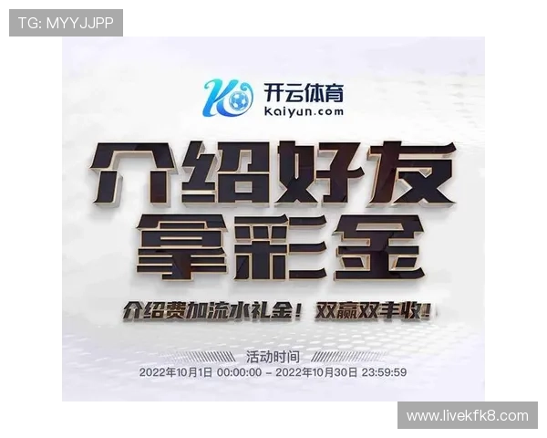 k8体育官网全站登录：如何确保账号信息安全的实用技巧