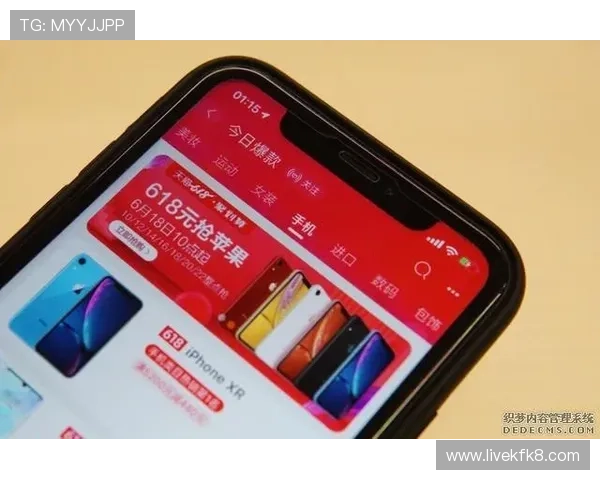 凯发总站手机版最新优惠活动与注册登录流程详解