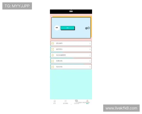 凯发官方首页用户指南与常见问题解答，帮助新手快速上手游戏平台